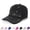 Beige, variant on CHUMUD Baseball Cap for Women Bling Butterfly Sequin Sun Protection Duckbill Hat