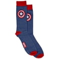 thumbnail image 4 of Captain America Classic Shield Symbol Crew Socks, 4 of 6