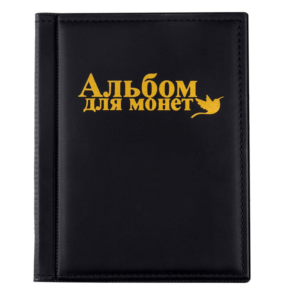 Álbum De Colección De Monedas Con 480 Bolsillos - Libro Con Cremallera En Cuero Sintético Negro