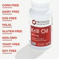 thumbnail image 5 of Protocol for Life Balance Krill Oil 500 mg - 60 Softgels, 5 of 7