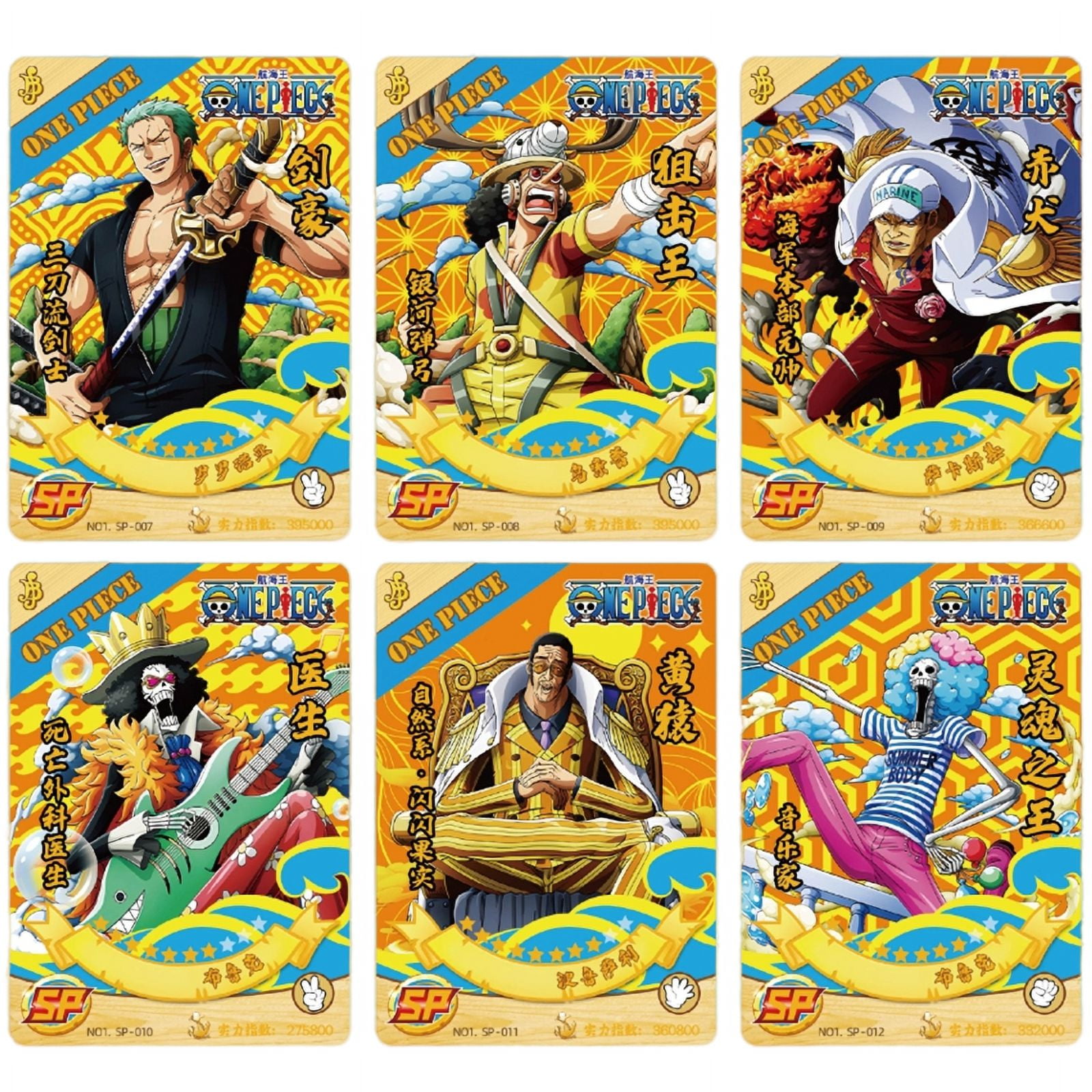 D.C.シリーズ トレーディングカード 約51枚セット【4491 New Anime One Piece Cards Nami Luffy SR SSR Collection Card Rare