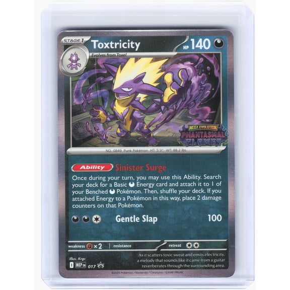 2025 Pokemon Toxtricity #17 Black Star Promo Holo Mega Evolution Pre Release Trading Card