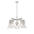 thumbnail image 2 of Innovations Lighting - Newton Cone - 5 Light Chandelier In Industrial, 2 of 5