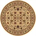 thumbnail image 1 of Rugs America 20927 5 Pieds 3 Po. Nouvelle Vision Tabriz Crème Zone Ronde Tapis, 1 of 1