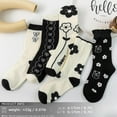 thumbnail image 2 of Women's Funny Crew Socks Novelty Cute Patterned Socks 5 Pairs Gifts, 2 of 3