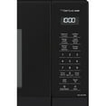 thumbnail image 5 of Panasonic 1.6-cu. ft. 1250W Countertop Microwave with Inverter Technology, Black NN-SN74PB, 5 of 7