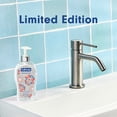 thumbnail image 2 of Softsoap Limited Edition Liquid Hand Soap, Coconut Scent, 11.25 fl oz Pump Bottle, 2 of 14