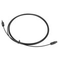 thumbnail image 2 of 4 Pcs Mini Câble Audio Optique Numérique 3.5mm Prise 2M Ligne de Fibre Optique SPDIF, 2 of 7