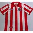thumbnail image 1 of Camiseta Retro Chivas Guadalajara Football Shirt 1960 , 1996 , 1997 , 1998 , 1999 , 2000 , 2006 , 2007 , 2008 De Fútbol 60 , 96 , 97 , 98 , 99 , 00 , 06 , 07 , 08 Uniforme 60 , 110 , 115, 1 of 4
