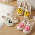 thumbnail image 3 of Zapatillas de algodón para hombre y mujer, pantuflas de felpa para interiores, antideslizantes, cálidas, smiley, Otoño e Invierno, 3 of 5