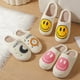thumbnail image 3 of Zapatillas de algodón para hombre y mujer, pantuflas de felpa para interiores, antideslizantes, cálidas, smiley, Otoño e Invierno, 3 of 5