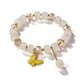 thumbnail image 1 of Nvzi Pulsera de mariposa de imitación de jade con forma de palomitas de maíz y cristal de mariposa, pulsera de estilo chino para mujer, regalo, color beige, 1 of 5