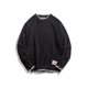 thumbnail image 4 of Suéter de cuello redondo de color sólido para hombre de otoño, suéter juvenil para hombre, estilo versátil, 4 of 5