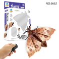thumbnail image 4 of WSBDENLK Jouets Insectes Télécommandés Infrarouges Nouveauté Escargot Souris Farceur Jouets pour Enfants Cadeaux Cadeaux pour Enfant Économies d'Automne, 4 of 6