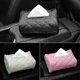 thumbnail image 1 of PU Leather Universal Car Sun Visor or Vehicle Backseat Tissue Holder Hanging Organizer 3 Pcs, 1 of 5