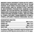 thumbnail image 5 of Pure Balance Pro+ Fresh Puppy Food, Chicken with Rice Recipe, 24 oz, 5 of 11