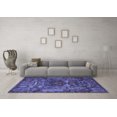 thumbnail image 3 of Ahgly Company Machine Washable Indoor Square Animal Blue Traditional Area Rugs, 6' Square, 3 of 4