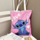 thumbnail image 3 of Disney-bolsa de lona de Stitch para estudiante, bolsa de gran capacidad, almacenamiento de papelería, bolsa de hombro, juguetes, regalos para niñas, 3 of 5