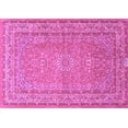 thumbnail image 1 of Ahgly Company Indoor Rectangle Medallion Purple Traditional Area Rugs, 5' x 7', 1 of 4