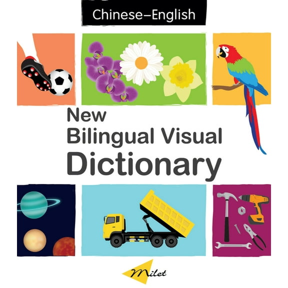 New Bilingual Visual Dictionary New Bilingual Visual Dictionary (English-Chinese), (Hardcover)