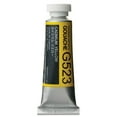 thumbnail image 2 of Holbein Designers' Gouache, 15ml, Cadmium Yellow, 2 of 2
