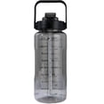 thumbnail image 1 of Botella De Agua Shendy Vendy Deportiva 2 Lts Con Popote, 1 of 7