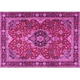 thumbnail image 1 of Ahgly Company Indoor Rectangle Persian Pink Traditional Area Rugs, 2' x 4', 1 of 4