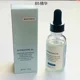 thumbnail image 5 of 2025 Good Sale NEW Whitening Face Serum 30ML Brightening Skin Lightens Acne Scars And Balances Tone Care Oil Vitamin Moisturizin, 5 of 5