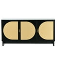 thumbnail image 2 of Rattan Storage Cabinet with Doors, Freestanding Accent Cabinet Modern Rattan Buffet Cabinet with Adjustable Shelves Rattan Sideboard for Dining Room, Hallway, 2 of 9