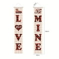 thumbnail image 2 of Panneaux de Porche de la Saint-Valentin, 2 of 9