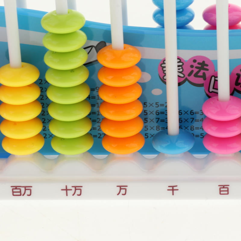 9-Arch Cartoon Bunny Abacus Counting Beads Math Toy for Kids Toddlers 
