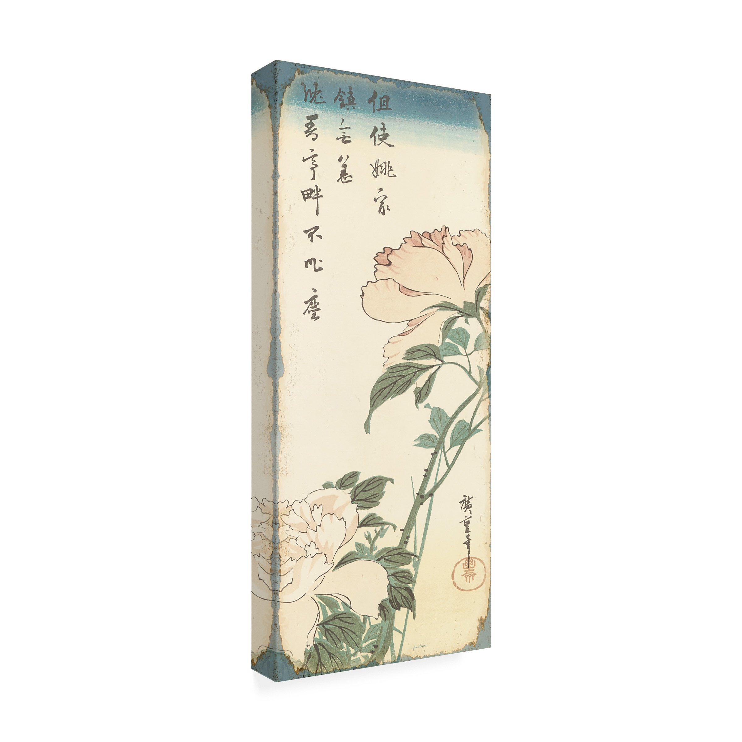 Canvas Wall Art - Jean Plout 'Vintage Asian Blossoms B' Wall Art for Living Room, Bedroom, or Office DÃ©cor by Trademark Fine Art - 14 x 32 Inches