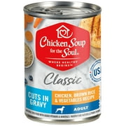 Chicken Soup Classic Dog - Chicken, Brown Rice, & Vegtables Recipe - Cuts in Gravy (12 x 13.00oz. Case) CASE