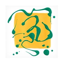 Trademark Fine Art 'Yellow Square on White' Canvas Art by Amy Vangsgard