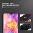 thumbnail image 4 of Convient pour iPhone 14 Pro, Protecteur d'Écran en Verre Trempé Double Résistance; Apple 16 Plus, Bord Noir, Écran Complet, Protecteur d'Écran Triple Résistance Résistant aux Rayures., 4 of 6