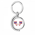 thumbnail image 1 of Rotating keychain Metal Keyring Holder, 1 of 2