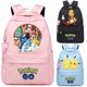 thumbnail image 2 of Mochila de Pokemon Anime Pikachu Squirtle Psyduck Gengar con estampado de dibujos animados, mochila escolar para estudiantes, bolsas de libros para niños, bolsa de viaje, regalo para niñas hola suerte  unisex, 2 of 2