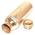 thumbnail image 4 of Prisha India Craft Pure Copper Bottle for Water, Joint Less, Hammered Design, 900 ML, 1 Piece, 4 of 5