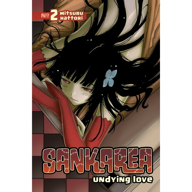 Sankarea: Sankarea 2: Undying Love (Paperback) Sankarea: Sankarea 2: Undying Love (Paperback)