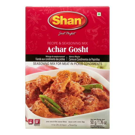 Shan Achari Ghost, 50 g