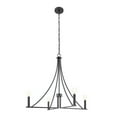 thumbnail image 5 of Chandelier in Matte Black, 5 of 6