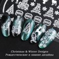 thumbnail image 2 of Pegatinas para Uñas Suyoo Brillan en la Oscuridad 9 Hojas Autoadhesivas Diseño de Arte de Uñas, 2 of 5