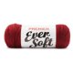 thumbnail image 1 of Hilos Premier Premier Yarns  1138-11, 1 of 1