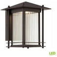thumbnail image 3 of Designers Fountain Hadley Burnished Bronze 9in LED Wall Lantern, LED32531-BNB, 3 of 6