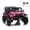 pink, variant on 24V 2-Seater Kids Ride on Truck with Parent Remote Control, 4WD Electric Car for Kids 4-8, 100 Mins Long Battery Life, Dual Motor All Terrain Motorized Vehicle, Off-Road Toy Gift for Boys Girls