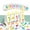 multicolor, variant on BUTOMKY ‌Phonics Flash Cards & Early Math Learning Bundle – Sight Words, Addition & Subtraction Games for Kindergarten & Preschool – Educational Homeschool & Speech Therapy Toys for Ages 3-8