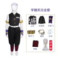thumbnail image 3 of Peluca de cosplay de anime Demoon Slayeer, disfraz de Uzui Tengen, peluca de uniforme, espada de aniquilación de demonios, pilar de sonido, traje de Halloween, 3 of 5