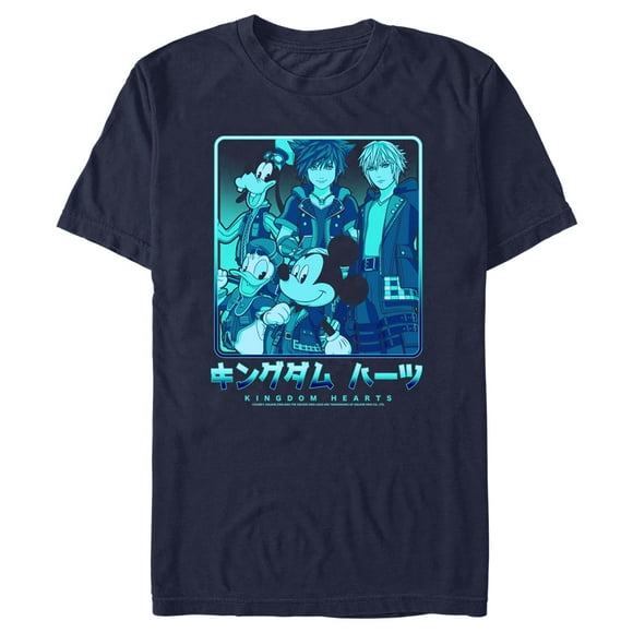 Men's Kingdom Hearts 3 Heroes In a Box  T-Shirt - Navy Blue - Small