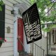 thumbnail image 4 of Decorative With Cool Pattern Reusable Wall Hanging Flag For Home Decor Parties And Events, 4 of 6