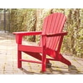 thumbnail image 2 of Ashley Furniture Sundown Treasure Chaise Adirondack Rouge, 2 of 5